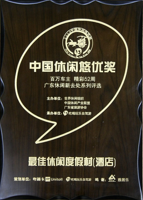 国产精品自产拍在线观看免费