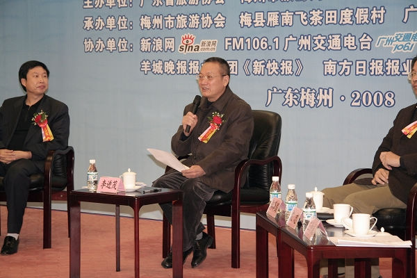 国产精品自产拍在线观看免费
