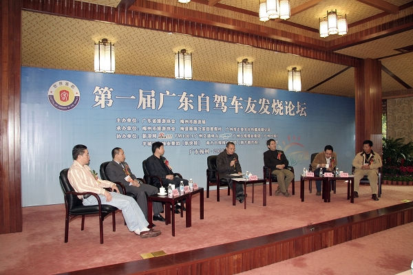 国产精品自产拍在线观看免费
