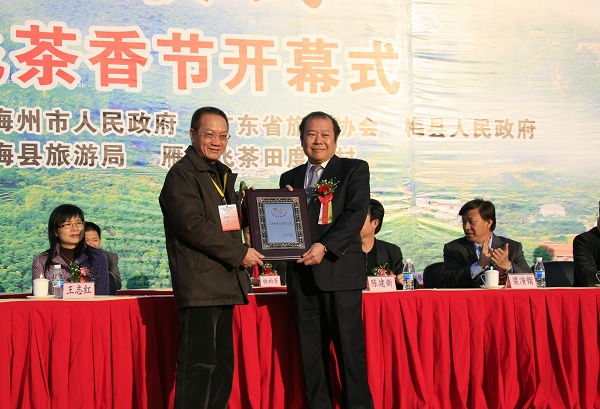 国产精品自产拍在线观看免费