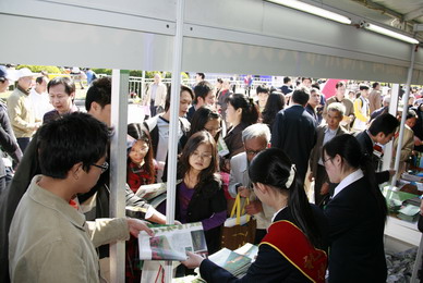 国产精品自产拍在线观看免费