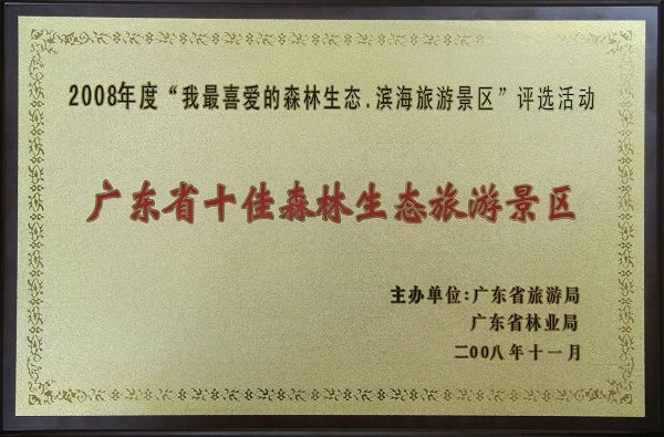 国产精品自产拍在线观看免费
