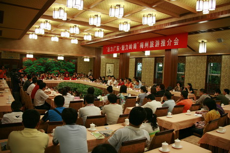 国产精品自产拍在线观看免费