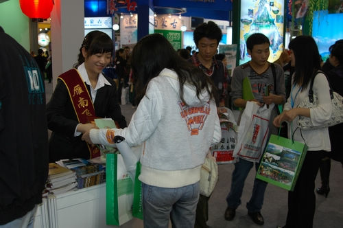 国产精品自产拍在线观看免费