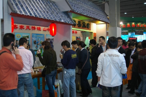 国产精品自产拍在线观看免费