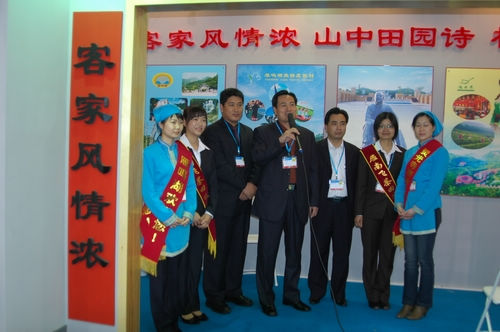 国产精品自产拍在线观看免费