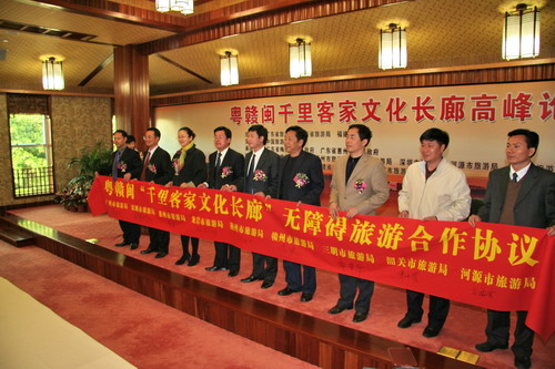 国产精品自产拍在线观看免费