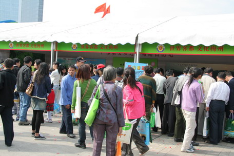 国产精品自产拍在线观看免费