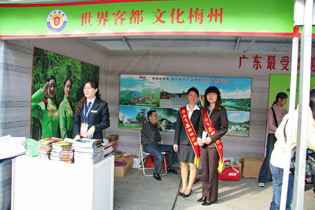 国产精品自产拍在线观看免费