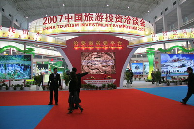 国产精品自产拍在线观看免费
