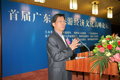 国产精品自产拍在线观看免费