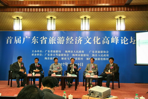 国产精品自产拍在线观看免费