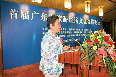 国产精品自产拍在线观看免费