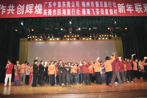 国产精品自产拍在线观看免费