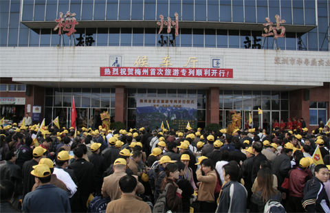 国产精品自产拍在线观看免费