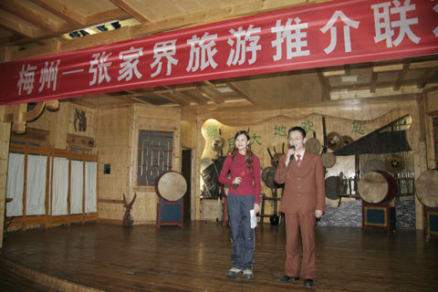 国产精品自产拍在线观看免费