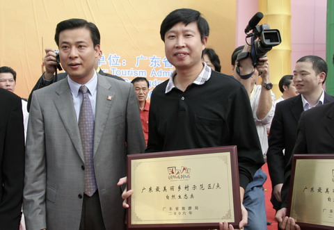 国产精品自产拍在线观看免费