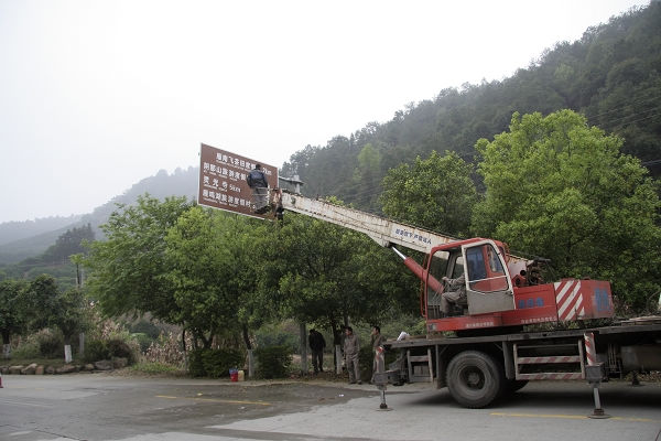 国产精品自产拍在线观看免费