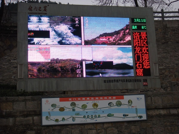 国产精品自产拍在线观看免费