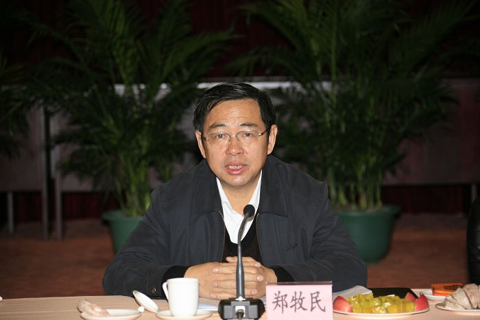 国产精品自产拍在线观看免费