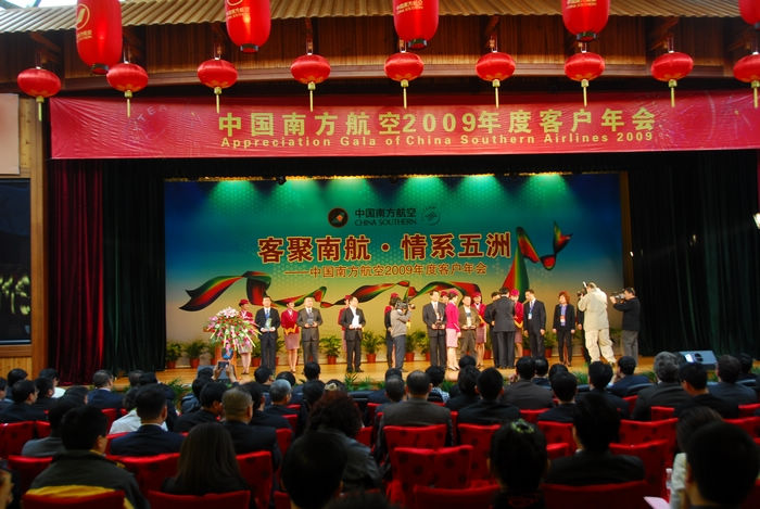 国产精品自产拍在线观看免费
