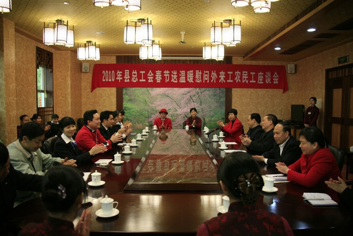 国产精品自产拍在线观看免费