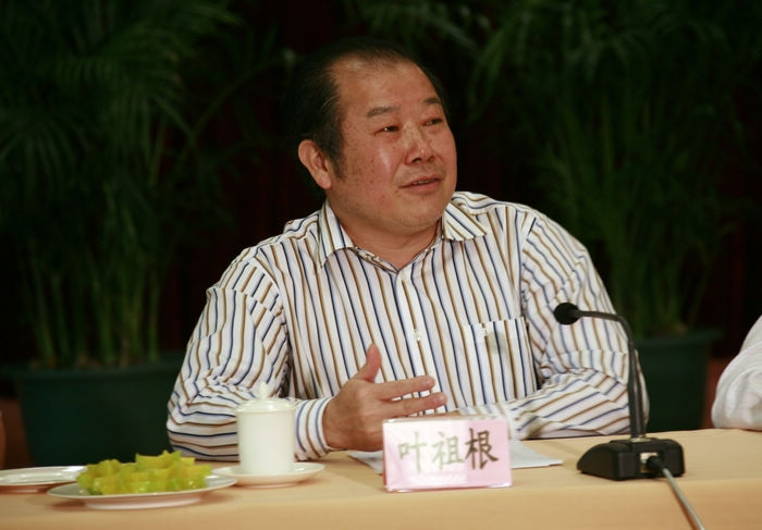 国产精品自产拍在线观看免费