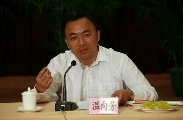 国产精品自产拍在线观看免费