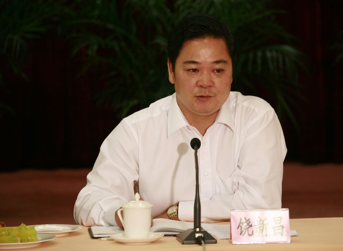 国产精品自产拍在线观看免费