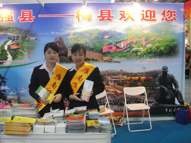 国产精品自产拍在线观看免费