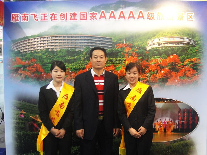 国产精品自产拍在线观看免费