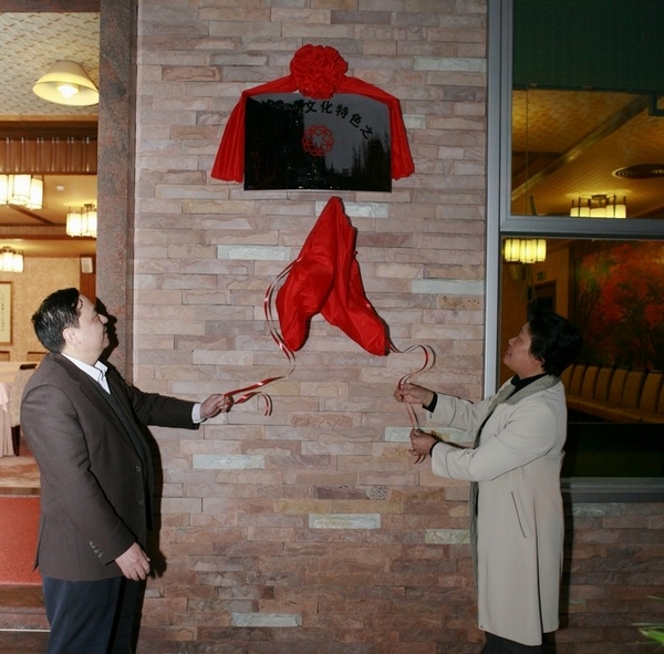 国产精品自产拍在线观看免费