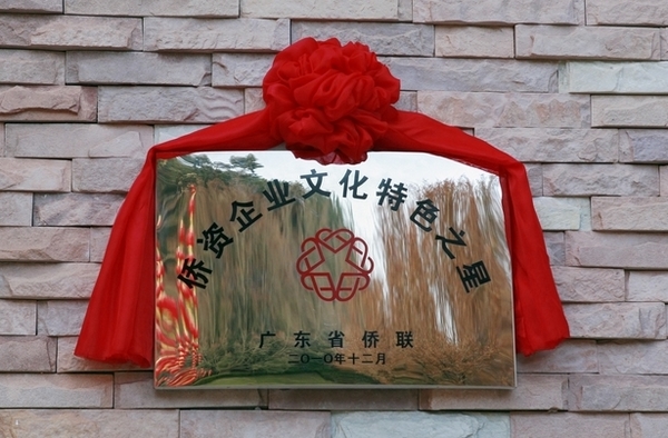 国产精品自产拍在线观看免费