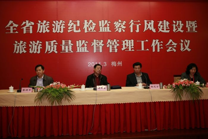 国产精品自产拍在线观看免费