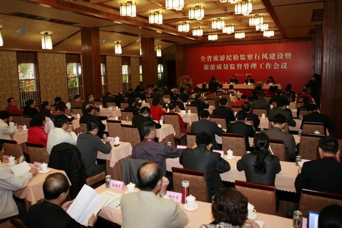 国产精品自产拍在线观看免费