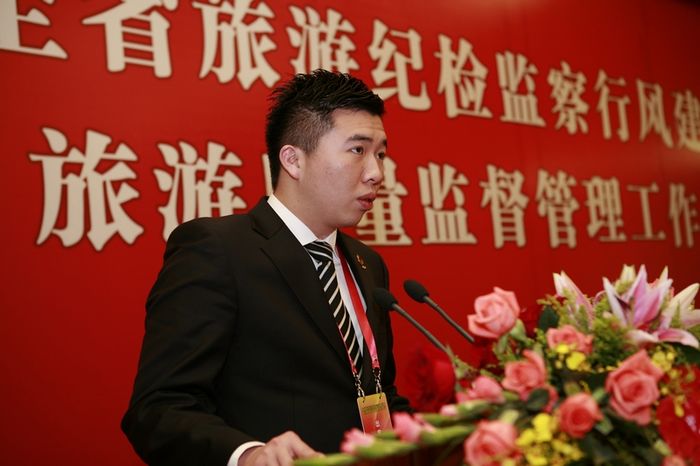 国产精品自产拍在线观看免费