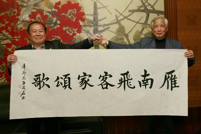 国产精品自产拍在线观看免费