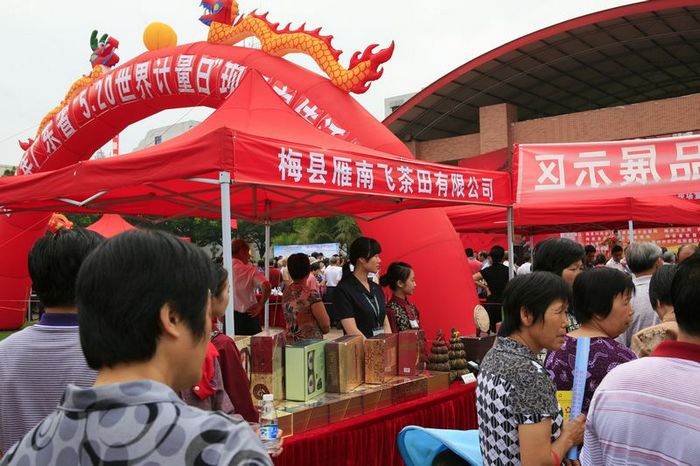 国产精品自产拍在线观看免费