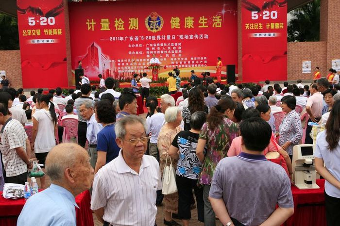 国产精品自产拍在线观看免费