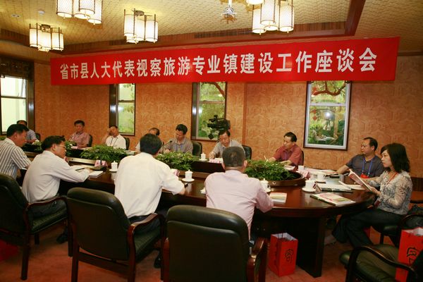 国产精品自产拍在线观看免费