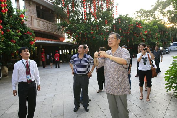 国产精品自产拍在线观看免费