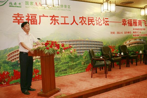 国产精品自产拍在线观看免费