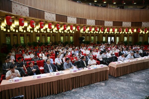 国产精品自产拍在线观看免费