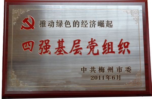 国产精品自产拍在线观看免费