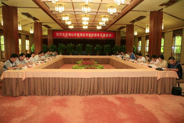 国产精品自产拍在线观看免费
