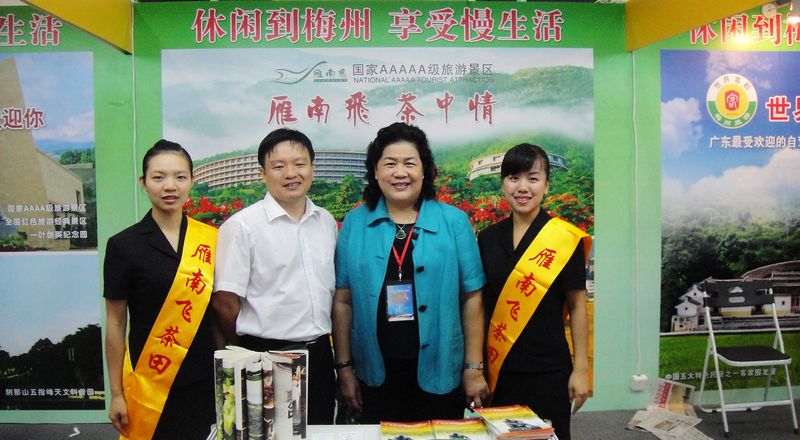 国产精品自产拍在线观看免费