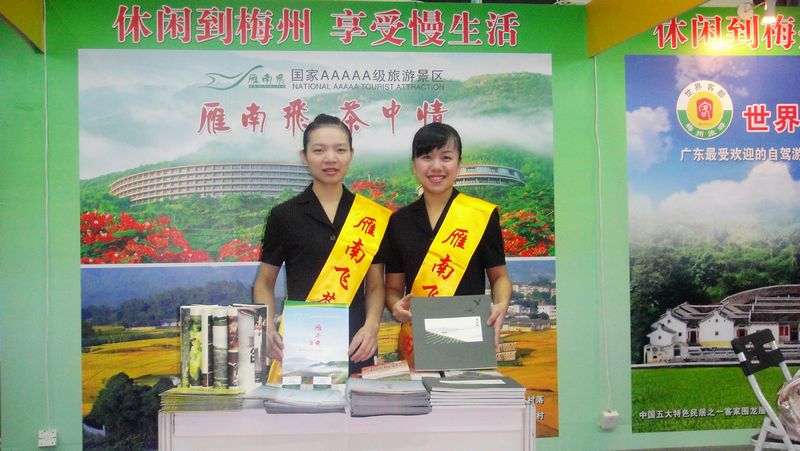 国产精品自产拍在线观看免费