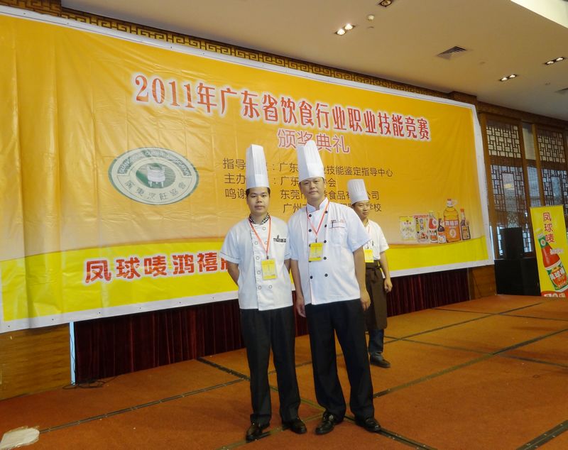 国产精品自产拍在线观看免费