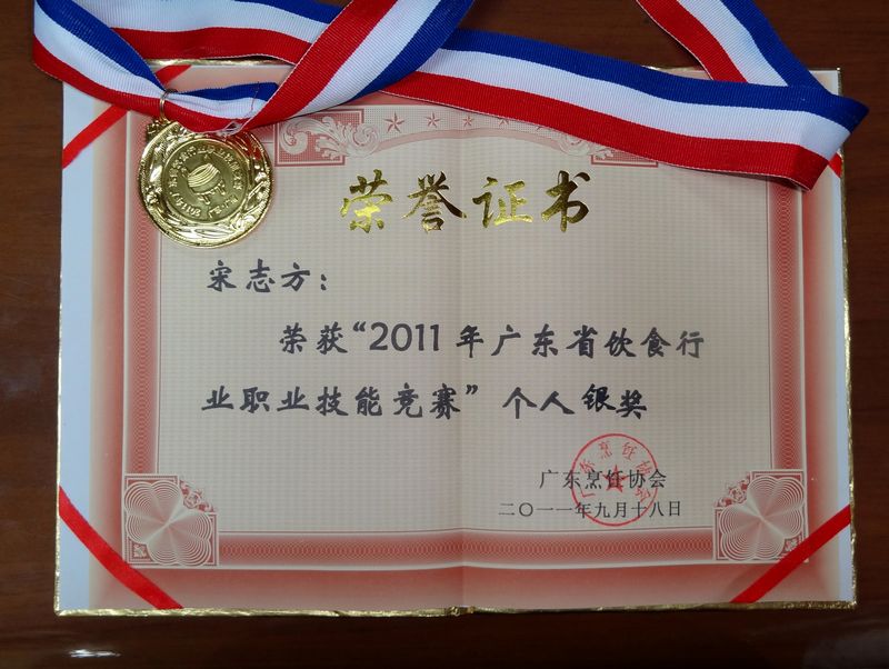 国产精品自产拍在线观看免费