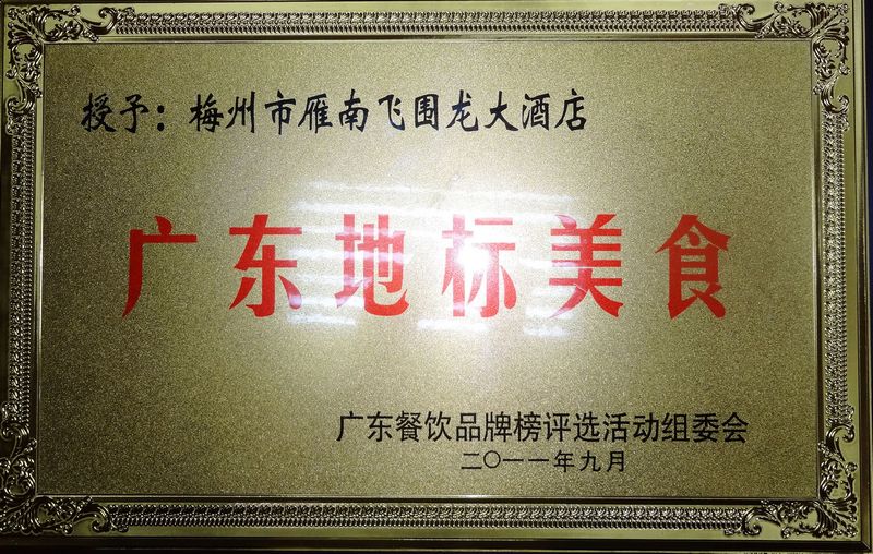 国产精品自产拍在线观看免费